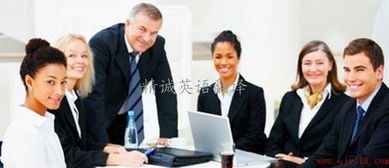 專業論文英文翻譯服務，50元起滿意付款