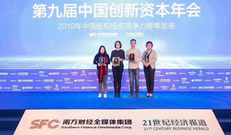 廣州專業會議速記、翻譯服務與圖文設計制作