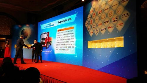 北京會議速記、翻譯與圖文設計服務全解析 價格、選擇與價值