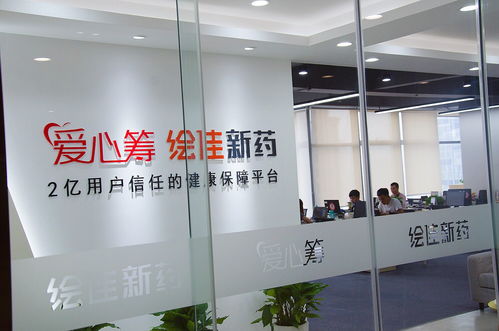 吉三代治愈丙肝卻望而卻步？印度仿制藥或許帶來新希望